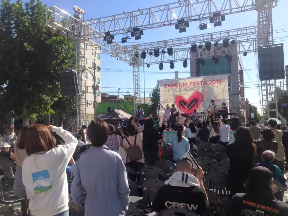 Reportage: Korea rocker – del 1