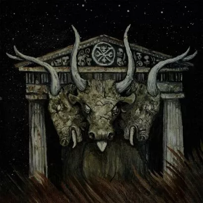 Murmur - Murmur