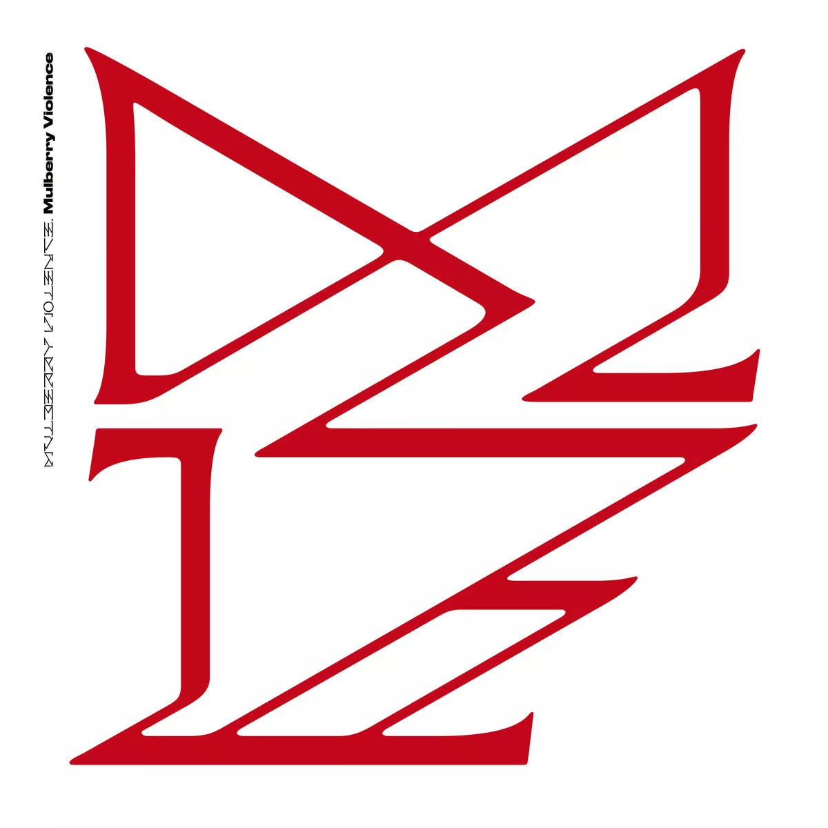 En pånyttfödelse och en förhandstitt