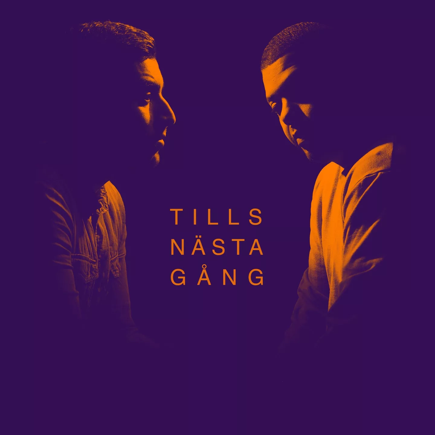 Tills Nästa Gång - Mohammed Ali