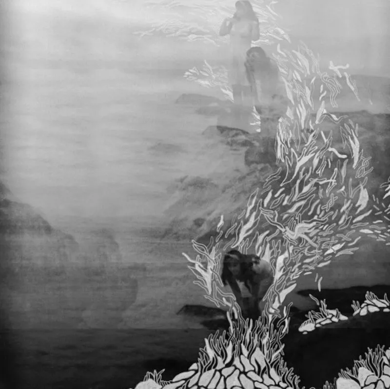All Around Us - Briana Marela