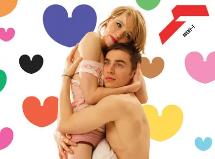 Hiphopversion af balletklassiker