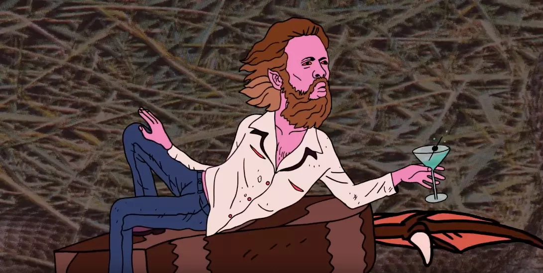 Ny animert musikkvideo fra Father John Misty