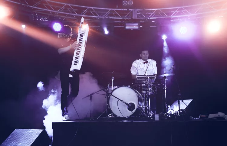 Ignug: Pavilion Junior, Roskilde Festival