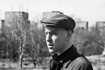 Parken: Framtiden Var Här