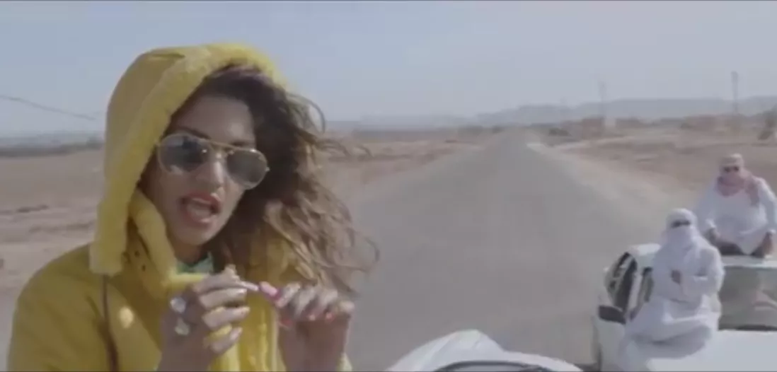 M.I.A. teaser ny single