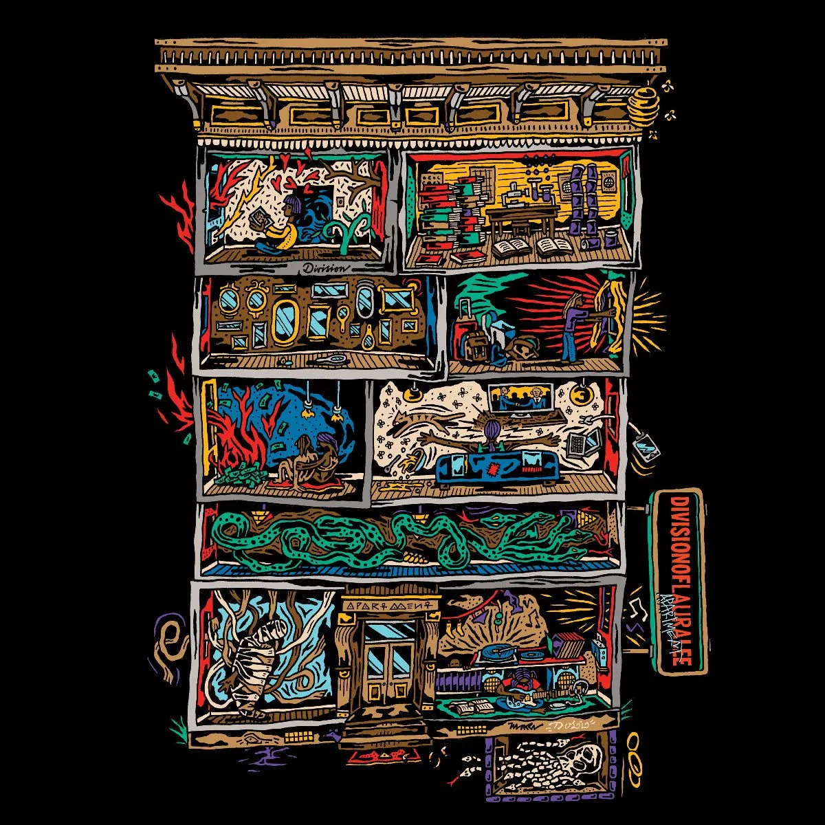 Apartment - Division Of Laura Lee