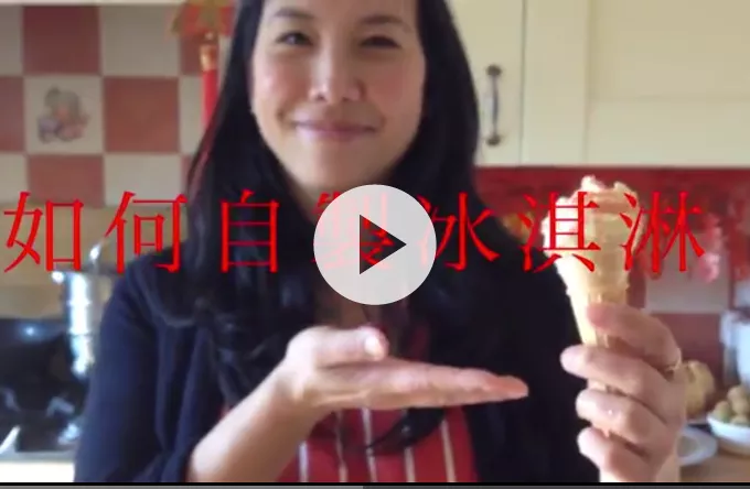 Se Blurs første video fra det kommende album