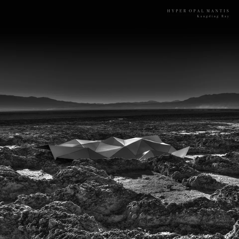 Hyper Opal Mantis - Kangding Ray