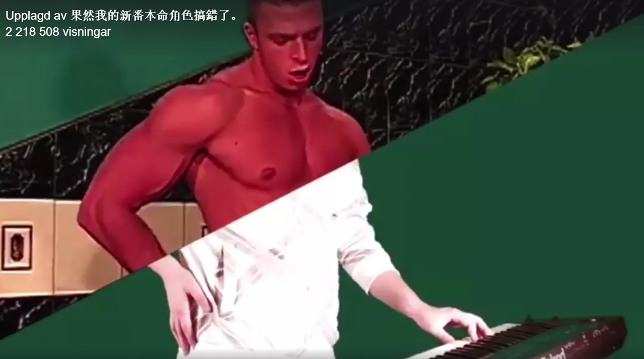 Blanda porrklipp med musiker = viral succé