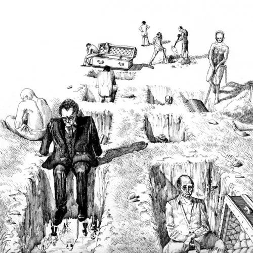 Chance Of Rain - Laurel Halo