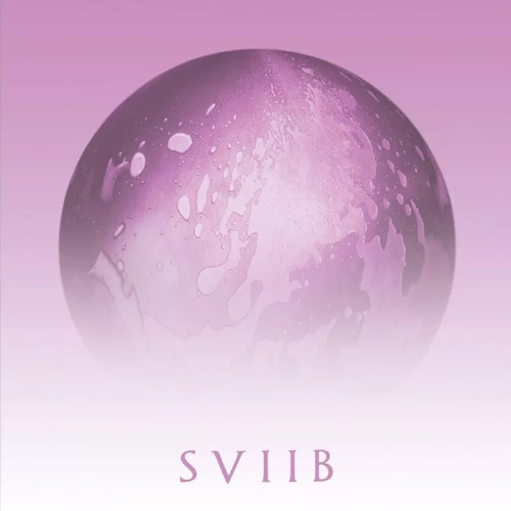SVIIB - School Of Seven Bells