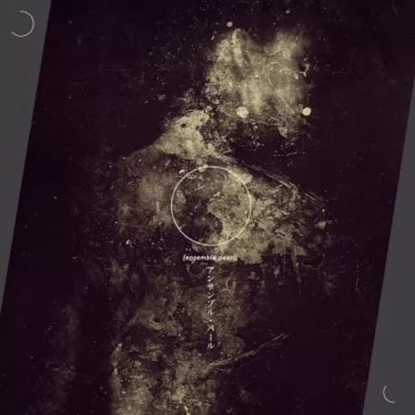 Ensemble Pearl - Ensemble Pearl