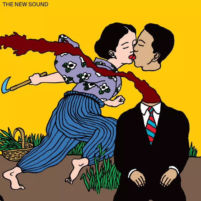 ANMELDERNES FAVORITTER 2024: Emanuel Waal - Geordie Greep, The New Sound