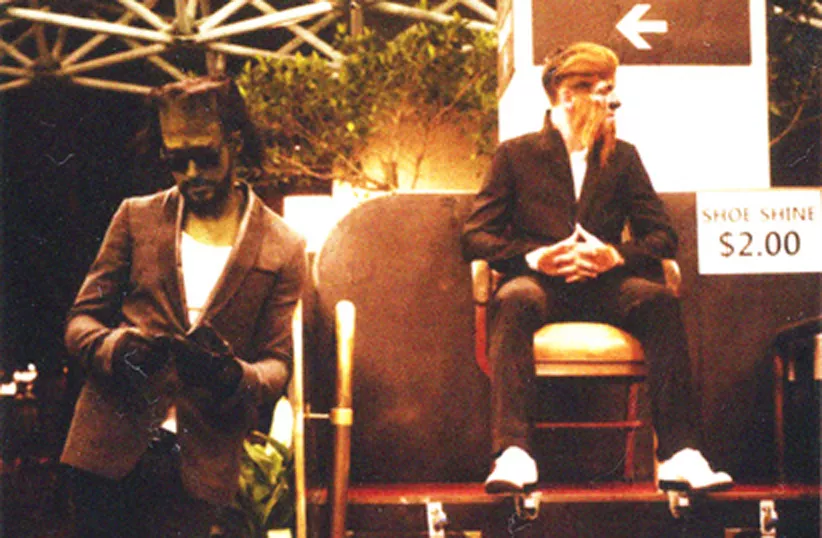 Dead Man's Bones: Dead Man's Bones