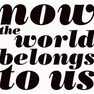 Now The World Belongs To Us - Howl Baby Howl