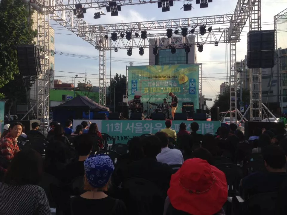 Reportage: Korea rocker – del 2