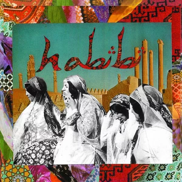 Habibi - Habibi